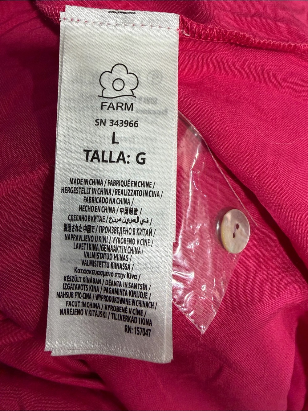 Farm Rio Pink Nautical Guipure Maxi
Dress - Picture 7 of 7